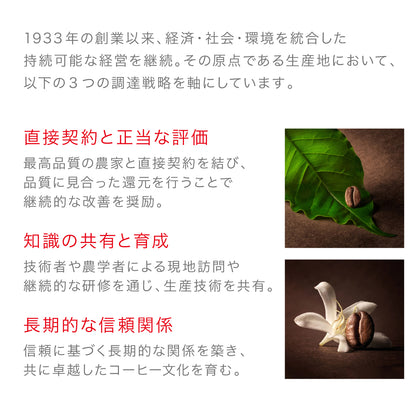 イリー エスプレッソカプセル ルンゴ