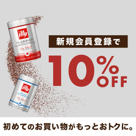 illy collection（イリーコレクション） コーヒーの総合専門店】ブランドから探す/イリー